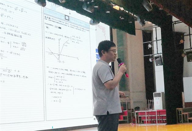 细节决定成败——从高考规范化答卷中挖掘应试技巧 