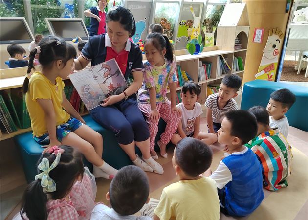 喜迎二十大 共庆建党节——记棠外实验幼儿园党支部“七一”建党节系列庆祝活动