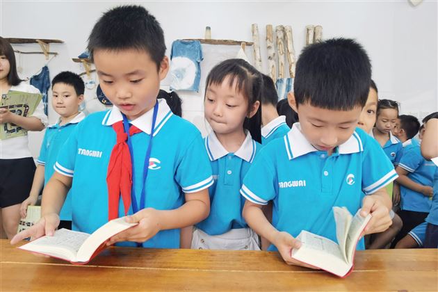 趣味闯关 快乐起航——棠外附小举行一、二年级学生智勇大闯关活动