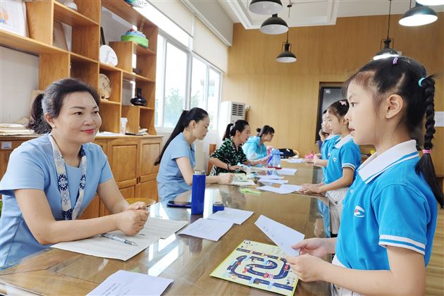 趣味闯关 快乐起航——棠外附小举行一、二年级学生智勇大闯关活动