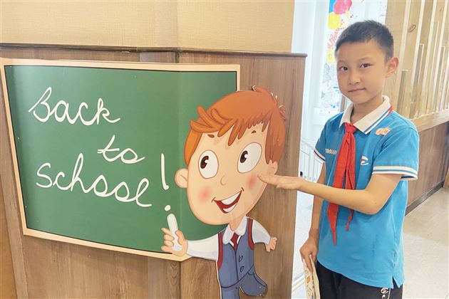 趣味闯关 快乐起航——棠外附小举行一、二年级学生智勇大闯关活动 