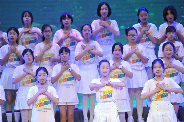 花开时节 逐梦起航——记棠外附小2022届毕业典礼 