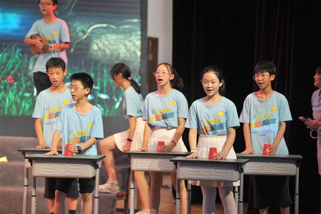 花开时节 逐梦起航——记棠外附小2022届毕业典礼