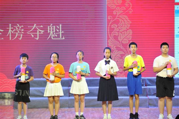 花开时节 逐梦起航——记棠外附小2022届毕业典礼