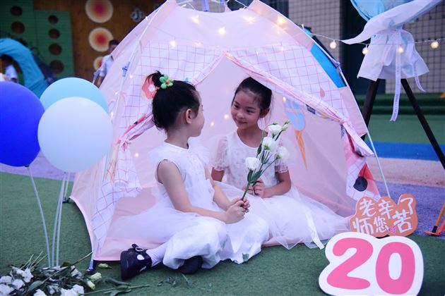 启航·奔赴星辰大海——记棠外实验幼儿园2022年毕业庆典