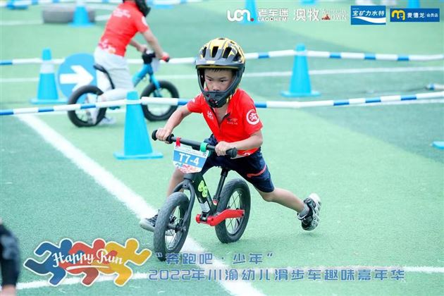 棠宝赛场夺冠展风采——棠外实验幼儿园篮球、平衡车队再获佳绩