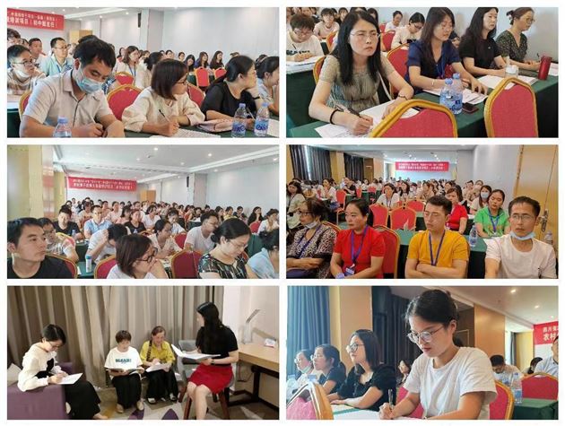 棠外苟树林、苏冬冬、毛传友老师受邀为“国培计划”中西部骨干教师作修身班会培训