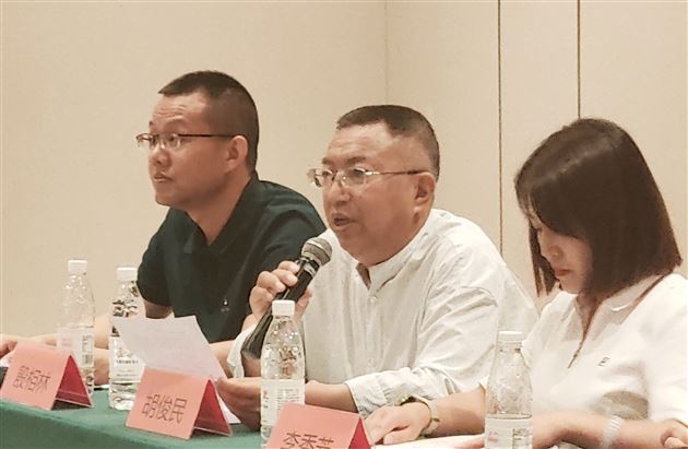 立足新起点 开创新辉煌——中共成都棠湖外国语学校党委高中第三党支部开展“高2020级高三启动”党建活动