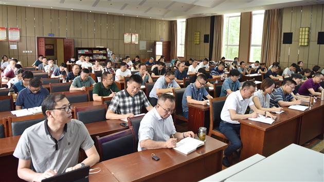 成都棠湖外国语学校2022—2023学年度（上学期）行政、年级组长培训会议