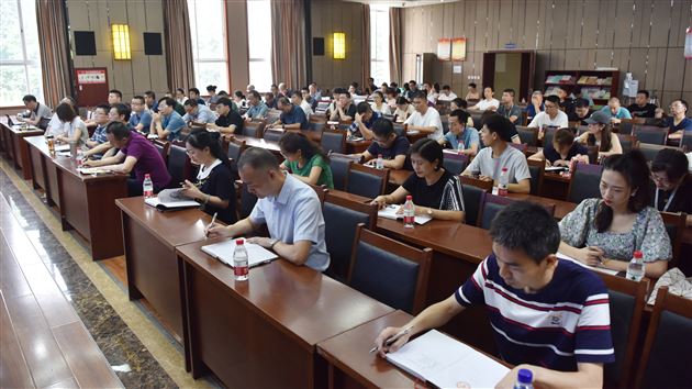 成都棠湖外国语学校2022—2023学年度（上学期）行政、年级组长培训会议