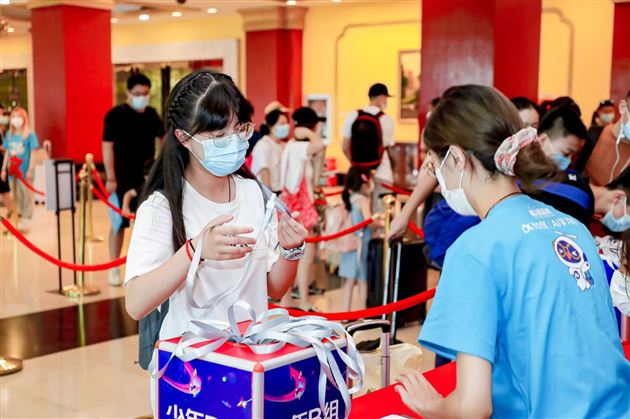 到达会场，签到