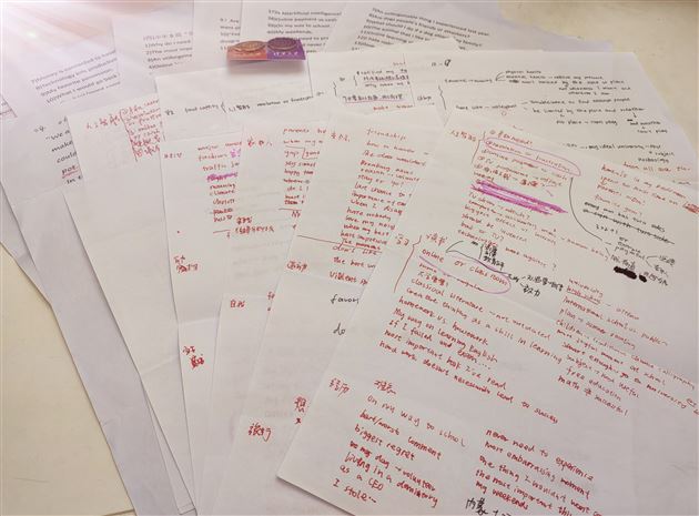 王俊童反复修改的演讲稿