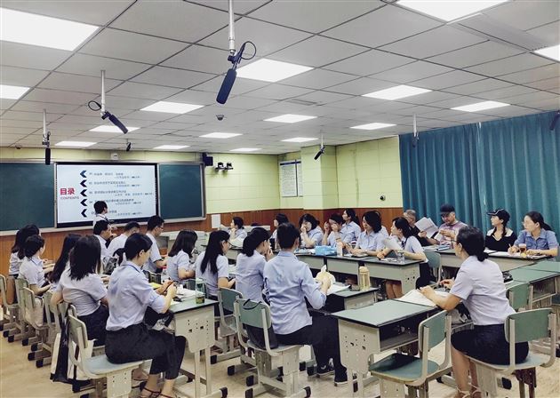 心中有梦 眼中有人 手中有法 脚下有路——高中举行暑期第二阶段培训