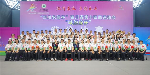 棠外教师张姗、王宏超受邀执裁四川省运会