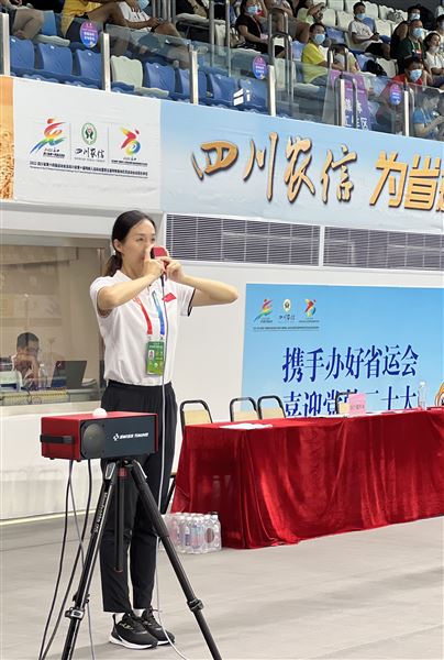 棠外教师张姗、王宏超受邀执裁四川省运会 