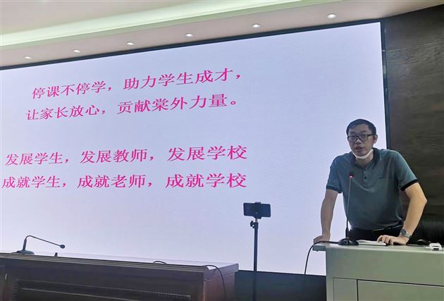 助力学生成才 棠外在行动 