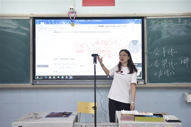 助力学生成才 棠外在行动