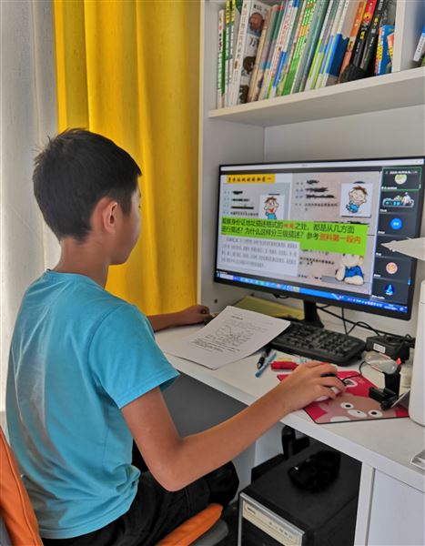 家庭课堂，别样风光 