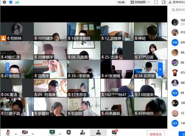 家庭课堂，别样风光