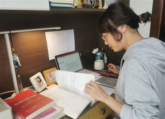 家庭课堂，别样风光