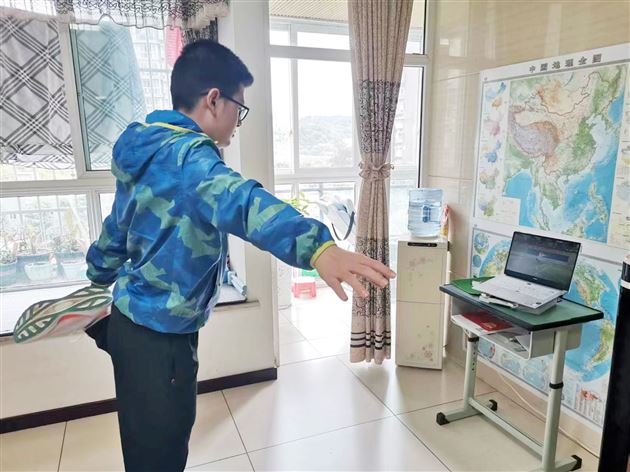 棠外初三9月1日开启线上教学