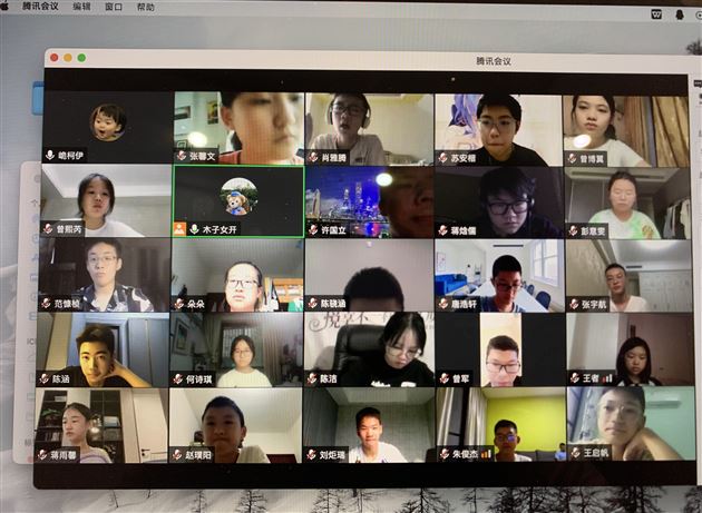 棠外初三9月1日开启线上教学