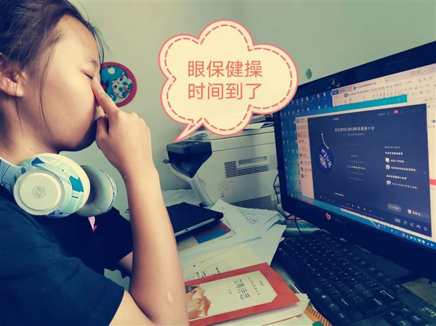 棠外初三9月1日开启线上教学