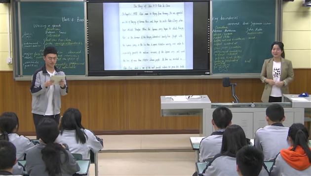 高中英语教师 胡小兰荣获2022“外研之星”全国中小学英语教学展评活动二等奖