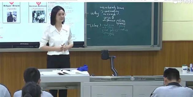 高中英语教师 郭莉莎荣获2022“外研之星”全国中小学英语教学展评活动一等奖