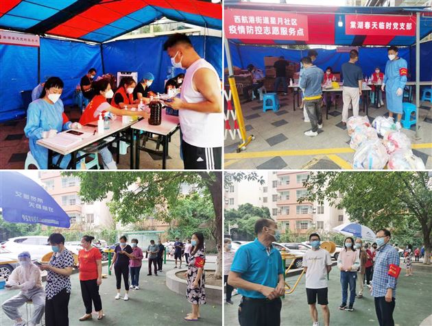 战“疫”保教勇担当，向光而行棠外人——疫情下的棠外剪影纪实报道