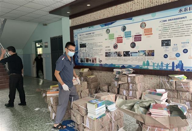 教师少休中秋假 教材快寄学子家