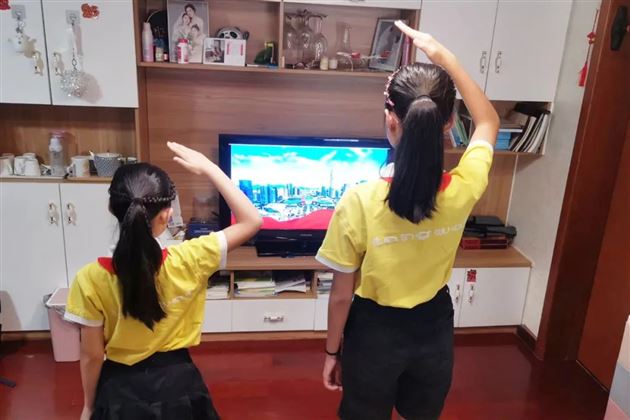 喜迎二十大 共创文明城——棠外附小举行2022—2023学年上学期云端开学典礼