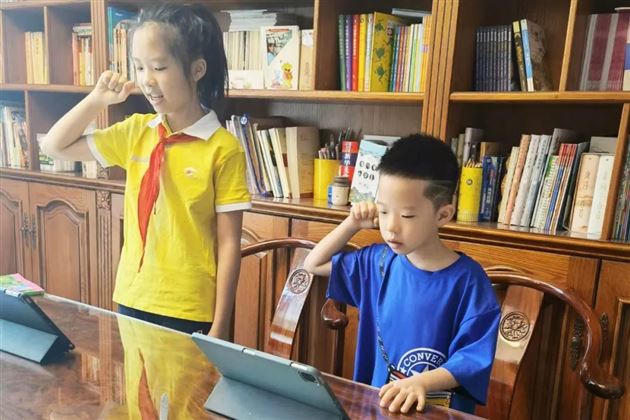 喜迎二十大 共创文明城——棠外附小举行2022—2023学年上学期云端开学典礼