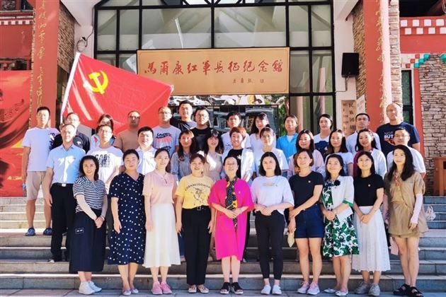 长征之路，初心之旅——记棠外附小“传承精神重走长征路 不忘初心重温革命史”主题活动