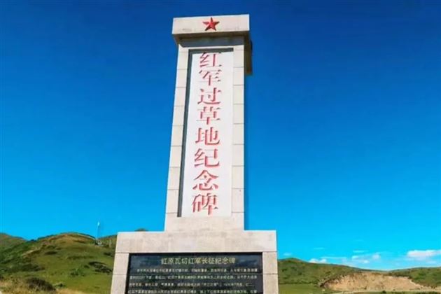 长征之路，初心之旅——记棠外附小“传承精神重走长征路 不忘初心重温革命史”主题活动