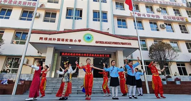 长征之路，初心之旅——记棠外附小“传承精神重走长征路 不忘初心重温革命史”主题活动