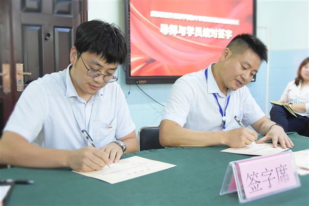 强化后备干部培养 助力学校优质发展——棠外初中党总支举行后备干部管理岗位师徒结对仪式