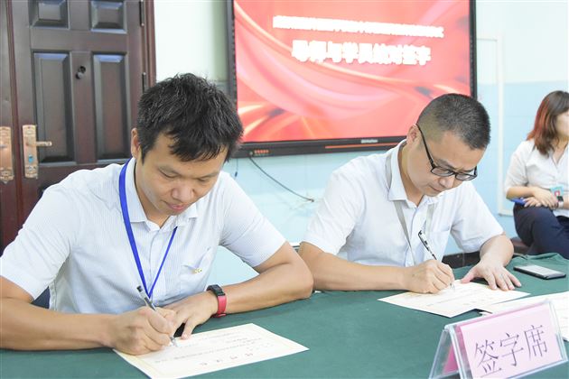 强化后备干部培养 助力学校优质发展——棠外初中党总支举行后备干部管理岗位师徒结对仪式 