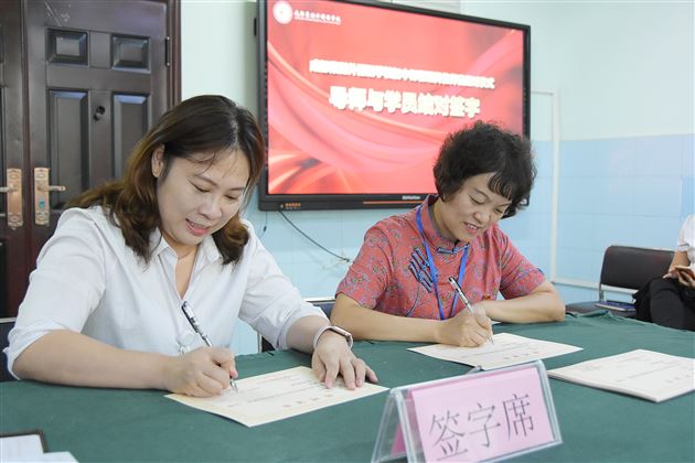 强化后备干部培养 助力学校优质发展——棠外初中党总支举行后备干部管理岗位师徒结对仪式