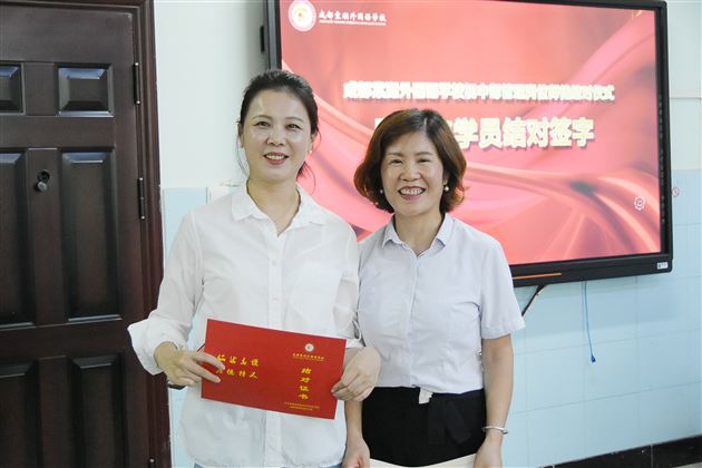 强化后备干部培养 助力学校优质发展——棠外初中党总支举行后备干部管理岗位师徒结对仪式