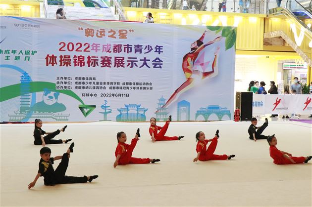 喜报：棠外实验幼儿园体操队获“奥运之星”体操锦标赛一等奖