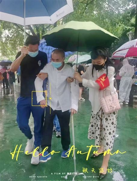 同心合力战疫情，共克时艰显担当——棠外党员教师积极参加抗疫保教志愿服务活动