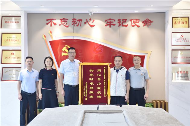 同心合力战疫情，共克时艰显担当——棠外党员教师积极参加抗疫保教志愿服务活动