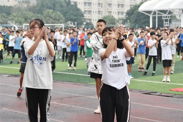 强素质·磨意志·开好局——棠外开展初2022级新生入学前教育活动