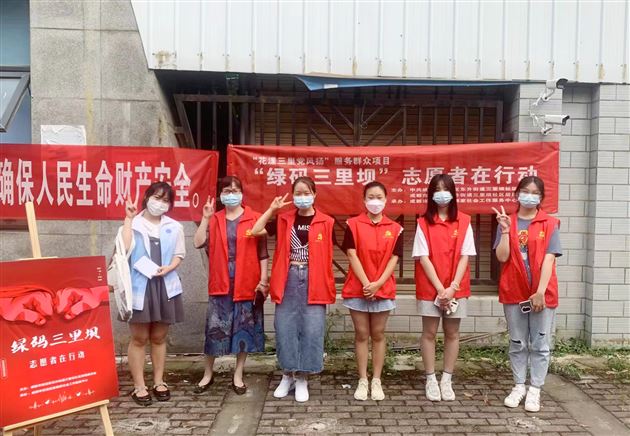 不负少年“志” “愿”可揽星辰——棠外共青团、少先队学生志愿者抗疫服务行动纪实 