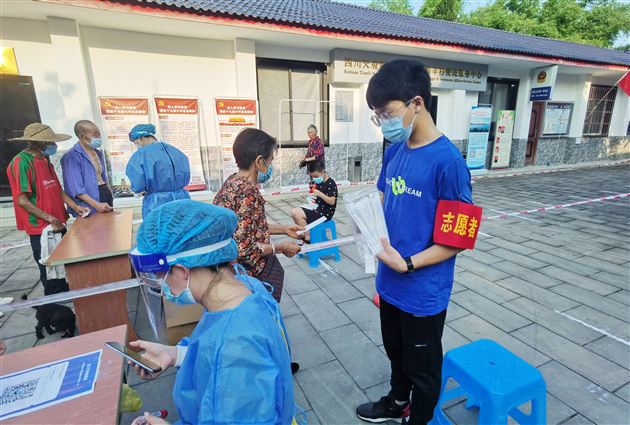 不负少年“志” “愿”可揽星辰——棠外共青团、少先队学生志愿者抗疫服务行动纪实