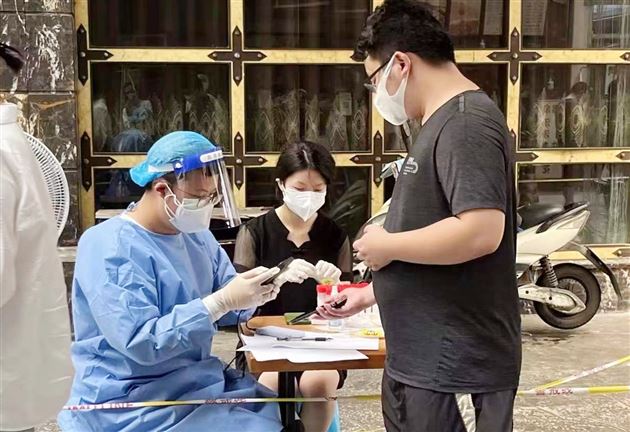 不负少年“志” “愿”可揽星辰——棠外共青团、少先队学生志愿者抗疫服务行动纪实 