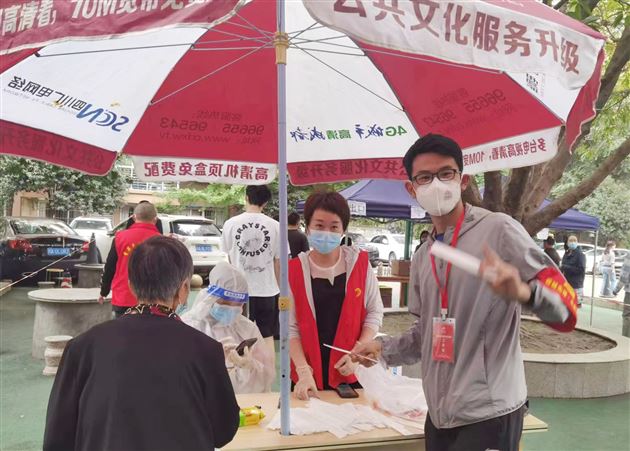 不负少年“志” “愿”可揽星辰——棠外共青团、少先队学生志愿者抗疫服务行动纪实