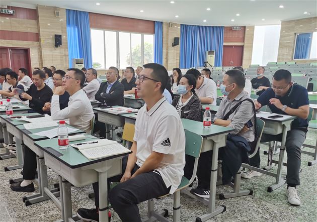 双流区高三一轮复习数学学科专题研讨交流会在棠外顺利召开