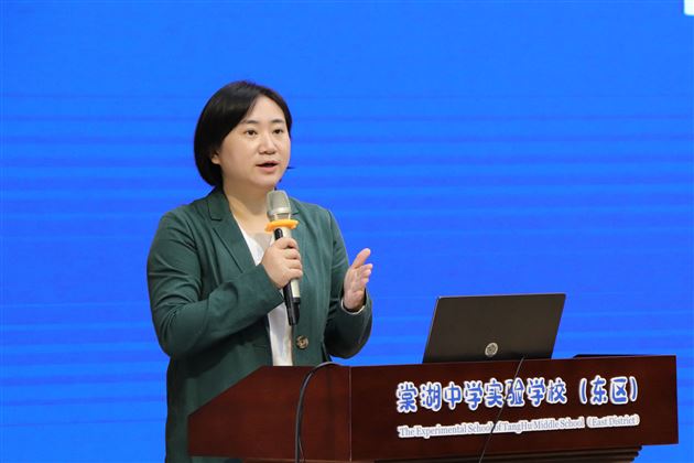 成都市双流区教育局妇工委主任